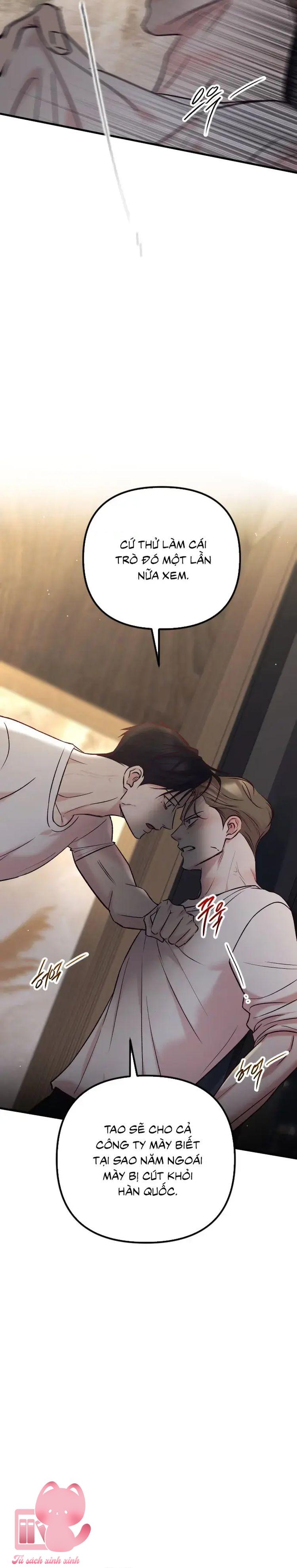 Gặp Nhau Giữa Trung Gian - Chap 80 - Trang 31