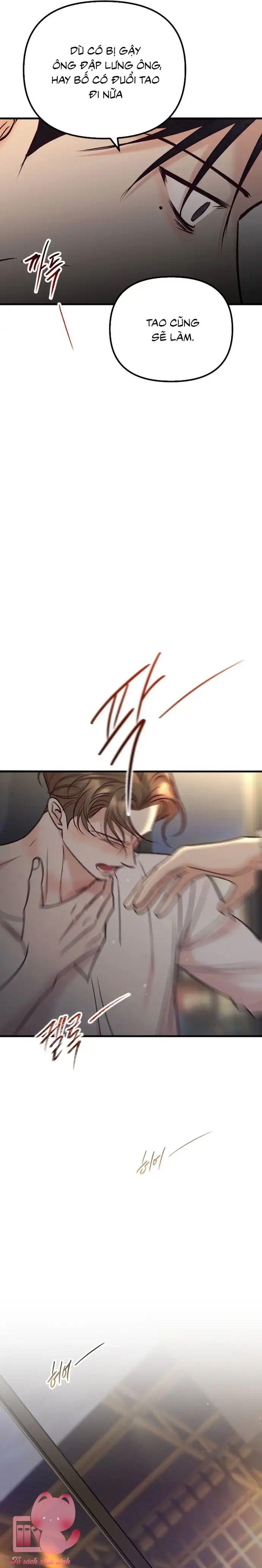 Gặp Nhau Giữa Trung Gian - Chap 80 - Trang 32