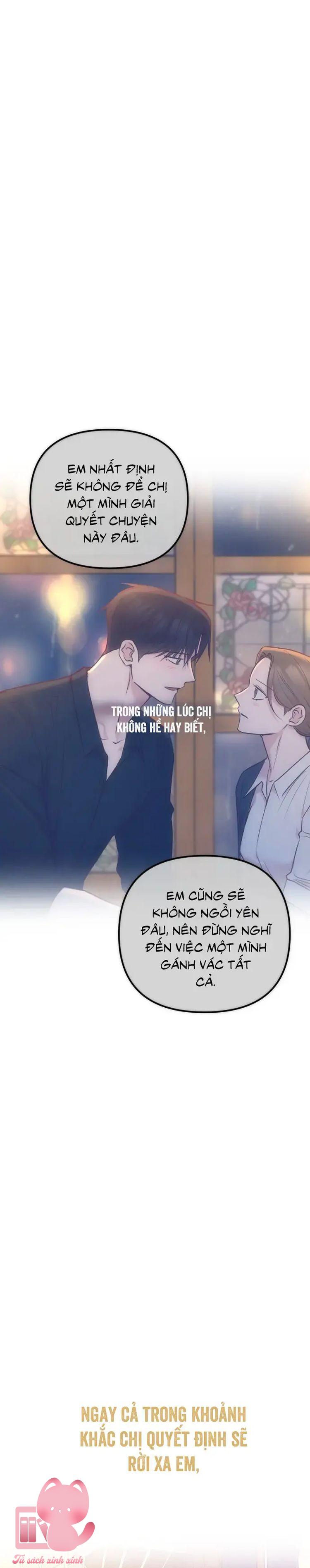 Gặp Nhau Giữa Trung Gian - Chap 80 - Trang 42