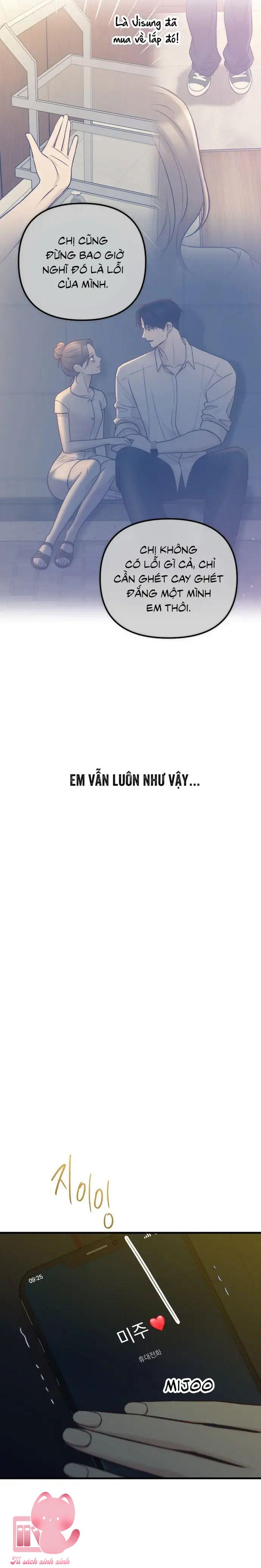 Gặp Nhau Giữa Trung Gian - Chap 80 - Trang 43