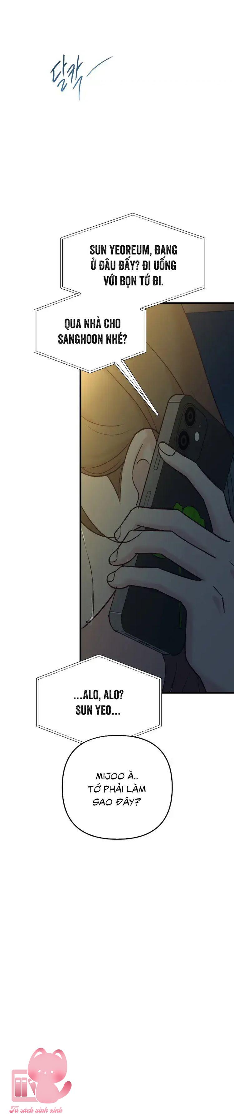 Gặp Nhau Giữa Trung Gian - Chap 80 - Trang 44