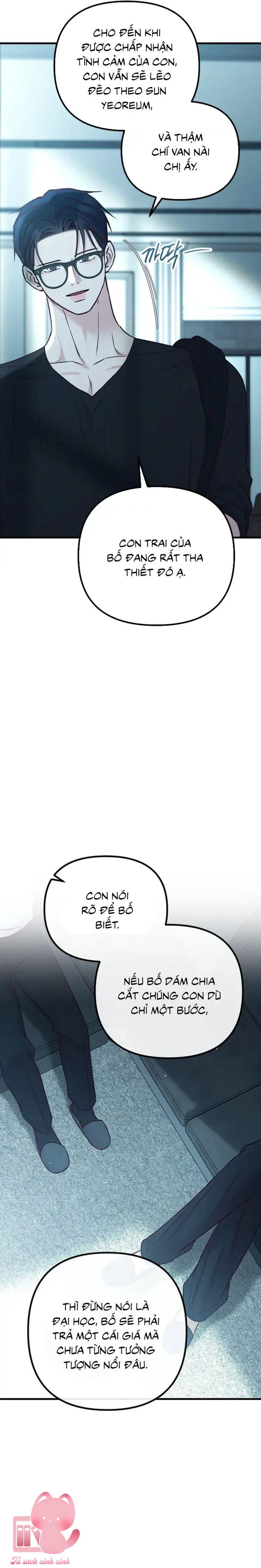 Gặp Nhau Giữa Trung Gian - Chap 81 - Trang 11