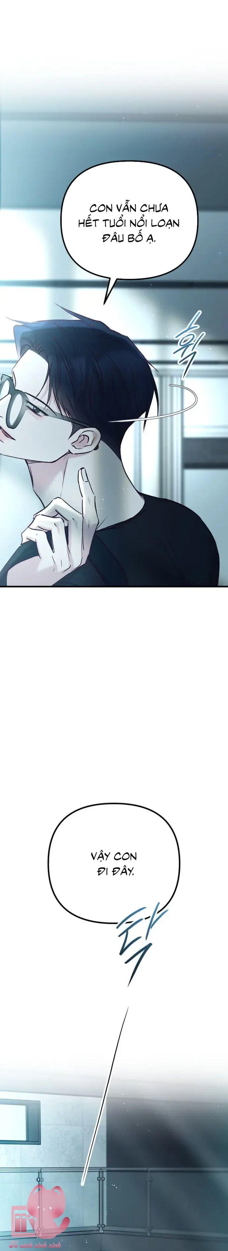 Gặp Nhau Giữa Trung Gian - Chap 81 - Trang 12