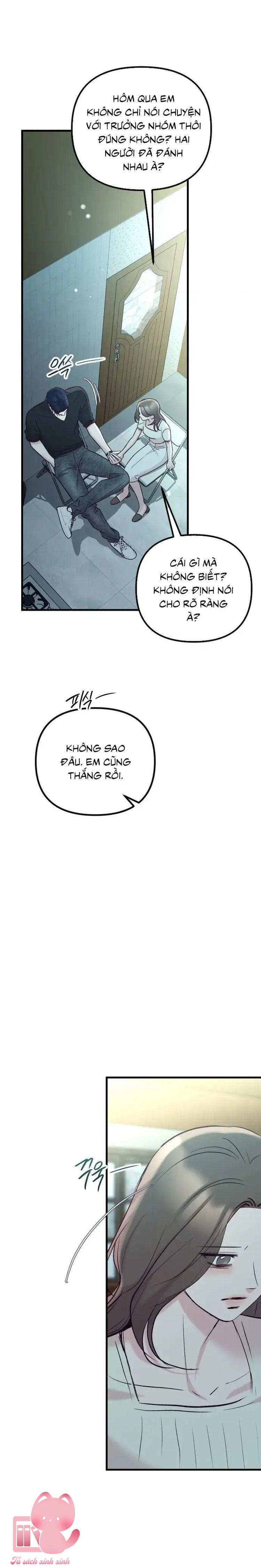 Gặp Nhau Giữa Trung Gian - Chap 81 - Trang 33