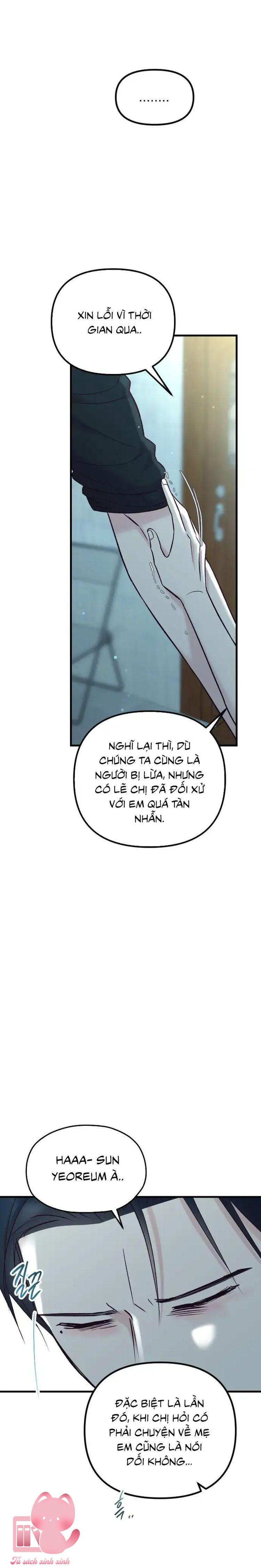 Gặp Nhau Giữa Trung Gian - Chap 82 - Trang 23