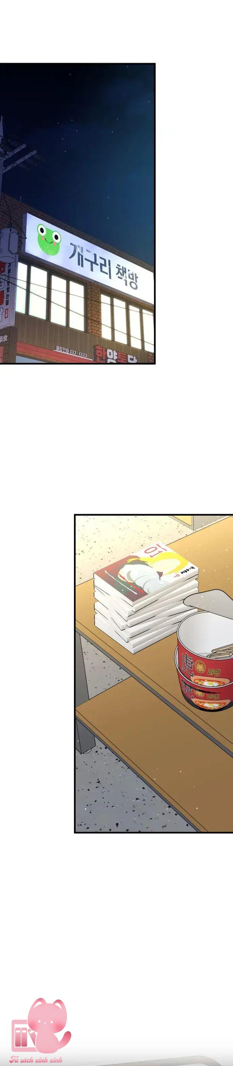 Gặp Nhau Giữa Trung Gian - Chap 83 - Trang 32