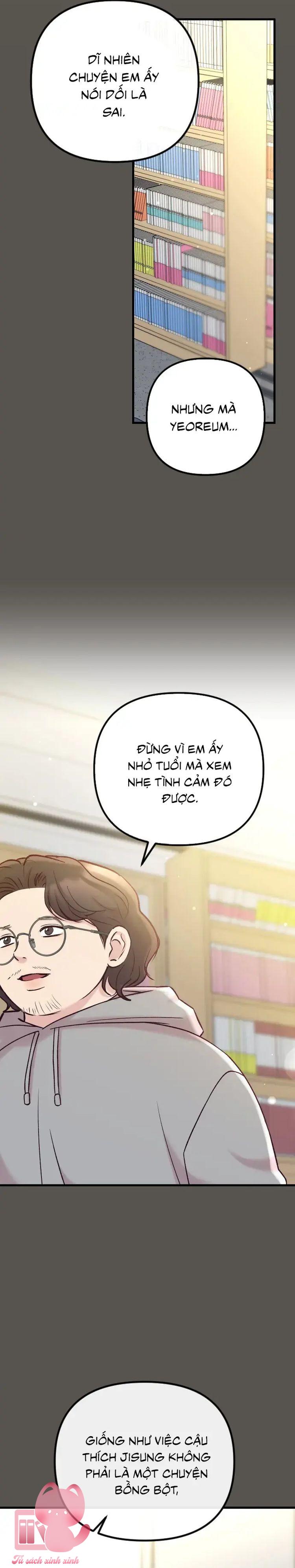 Gặp Nhau Giữa Trung Gian - Chap 84 - Trang 14