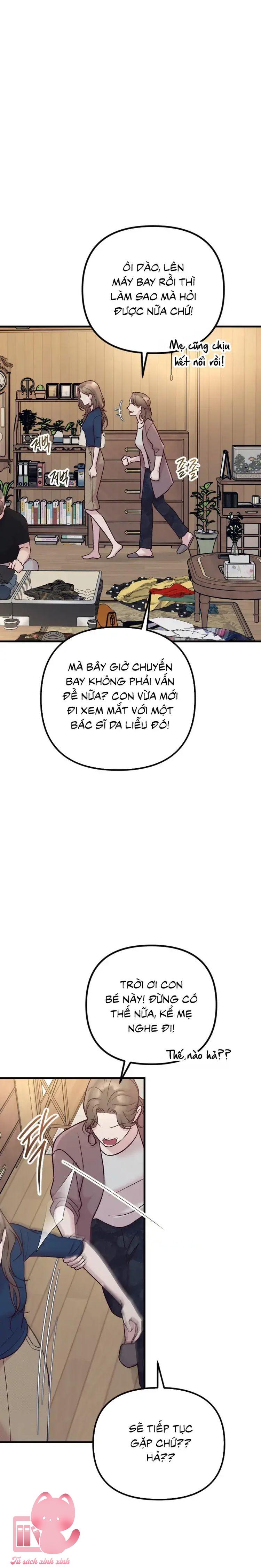 Gặp Nhau Giữa Trung Gian - Chap 84 - Trang 17