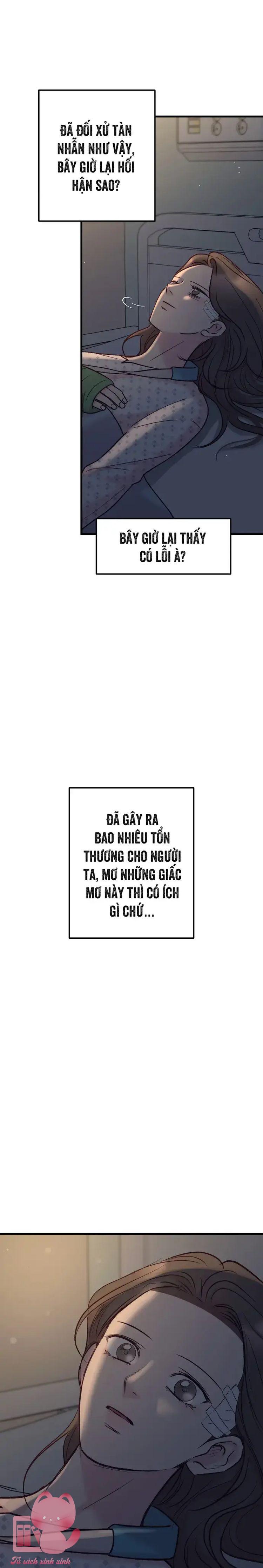 Gặp Nhau Giữa Trung Gian - Chap 86 - Trang 15