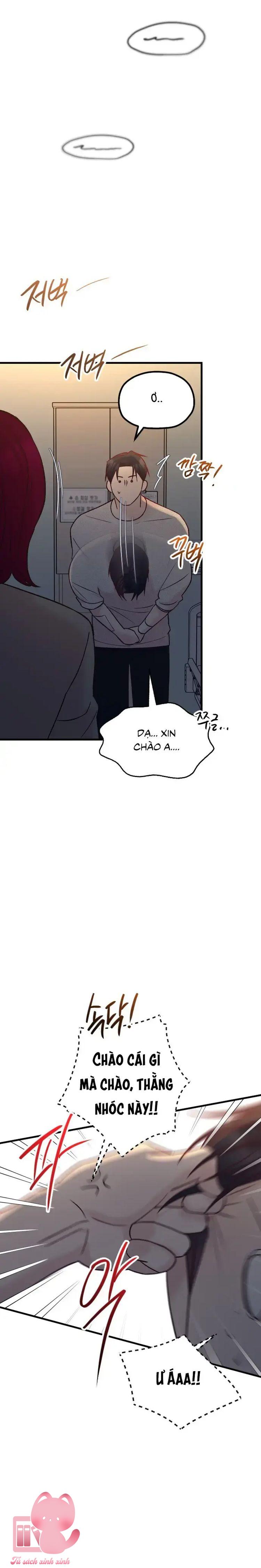 Gặp Nhau Giữa Trung Gian - Chap 87 - Trang 17