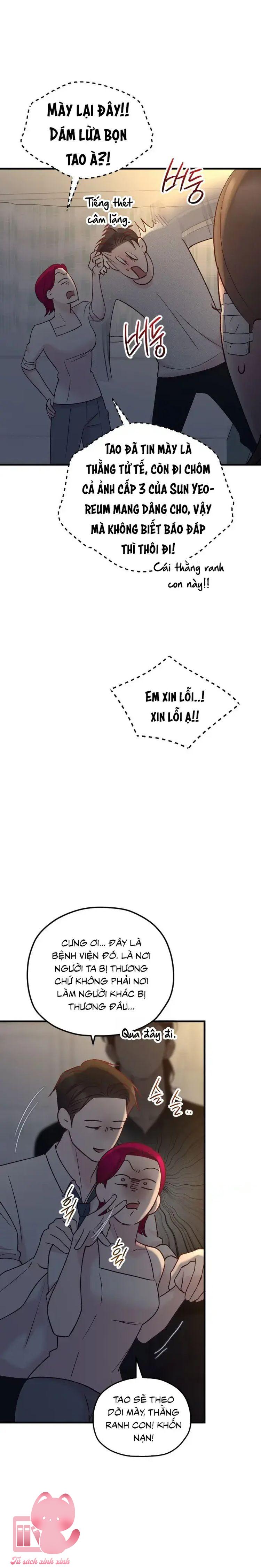 Gặp Nhau Giữa Trung Gian - Chap 87 - Trang 18