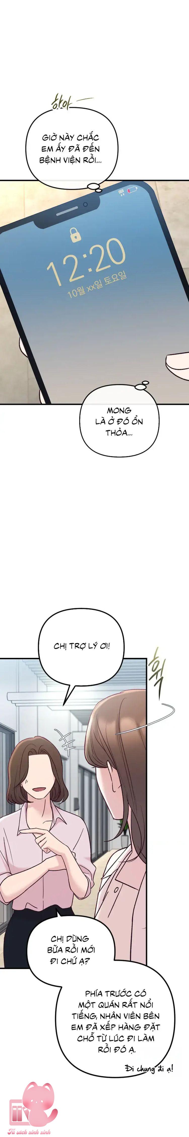 Gặp Nhau Giữa Trung Gian - Chap 89 - Trang 25