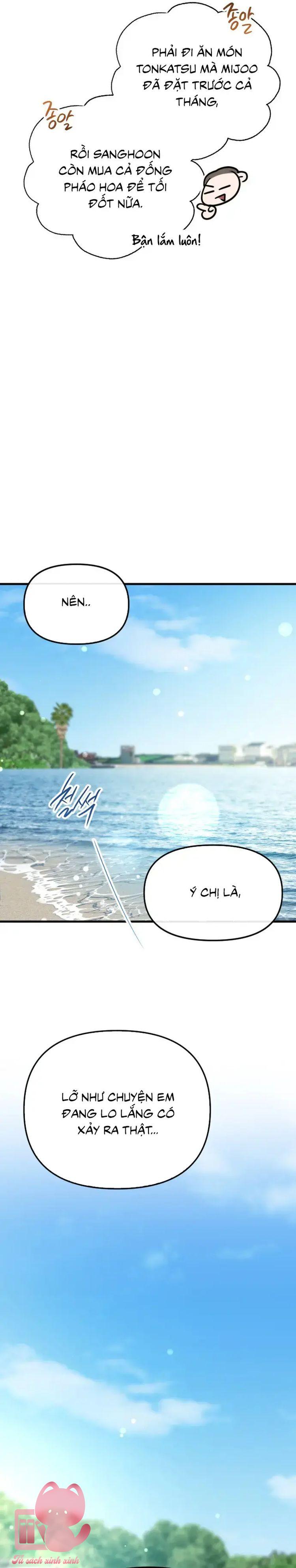 Gặp Nhau Giữa Trung Gian - Chap 89 - Trang 42