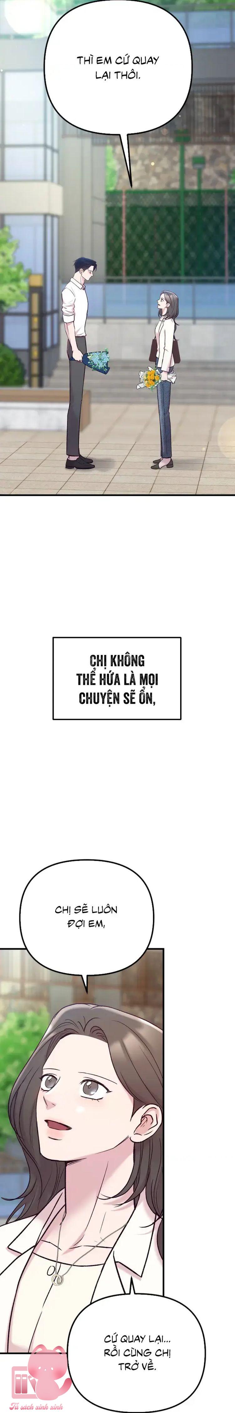 Gặp Nhau Giữa Trung Gian - Chap 89 - Trang 43
