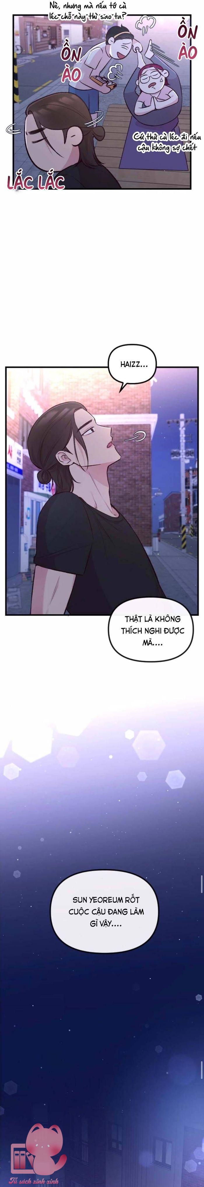 Gặp Nhau Giữa Trung Gian - Chap 9 - Trang 16