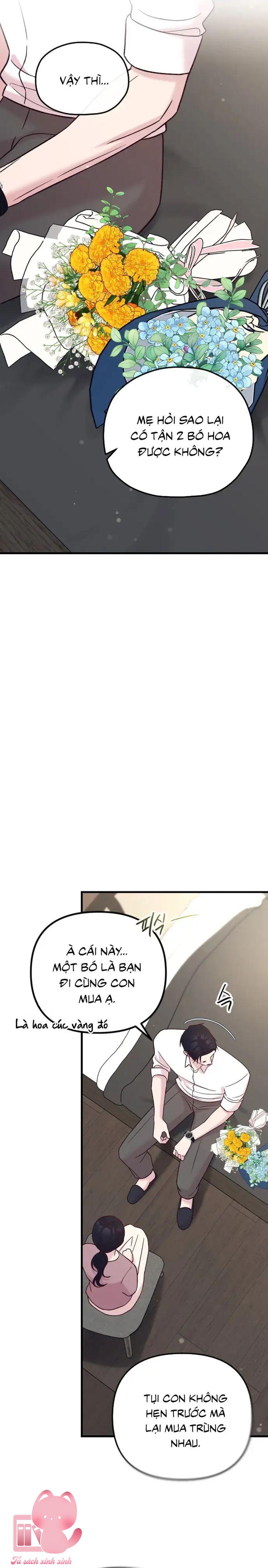 Gặp Nhau Giữa Trung Gian - Chap 90 - Trang 16