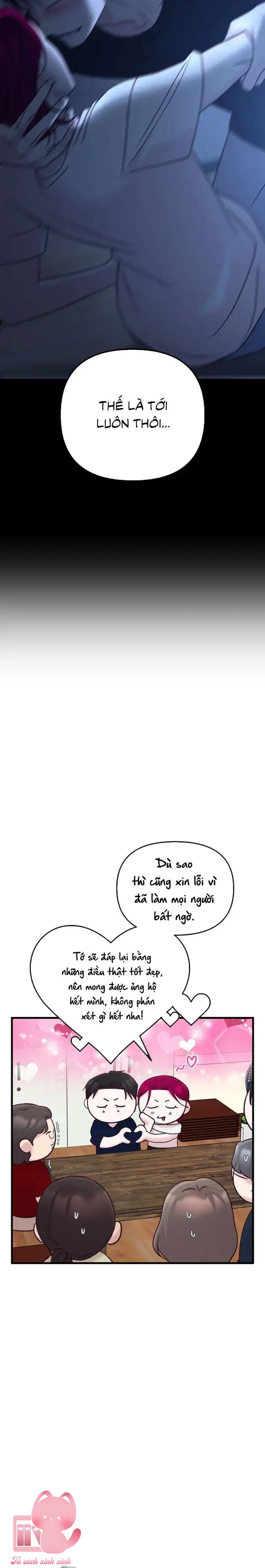 Gặp Nhau Giữa Trung Gian - Chap 91 - Trang 17