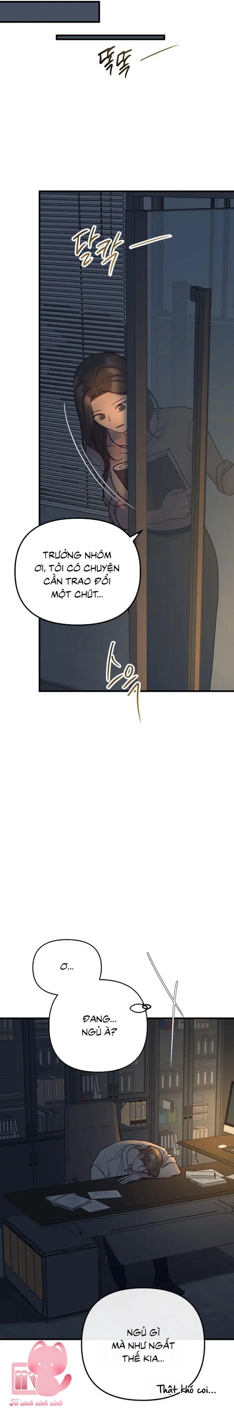 Gặp Nhau Giữa Trung Gian - Chap 92 - Trang 37