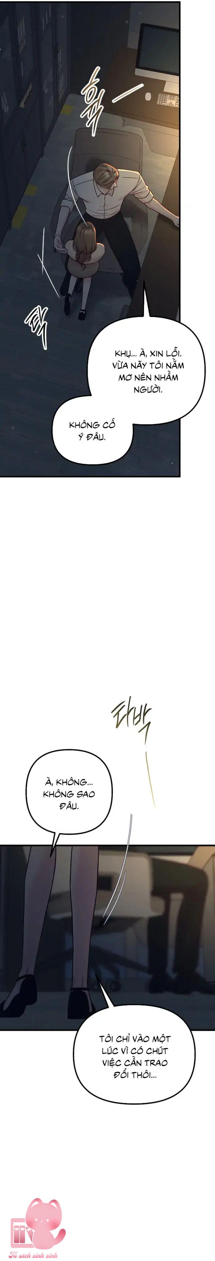 Gặp Nhau Giữa Trung Gian - Chap 93 - Trang 5