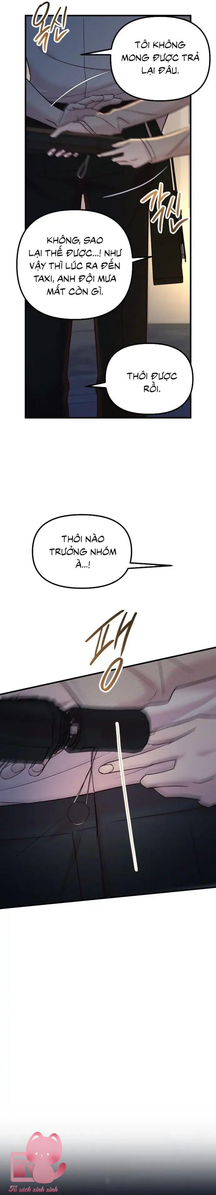 Gặp Nhau Giữa Trung Gian - Chap 93 - Trang 46