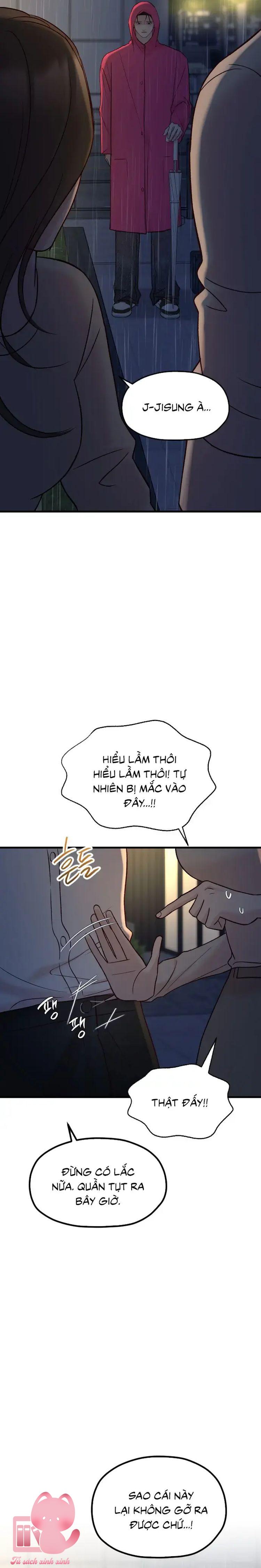 Gặp Nhau Giữa Trung Gian - Chap 94 - Trang 3
