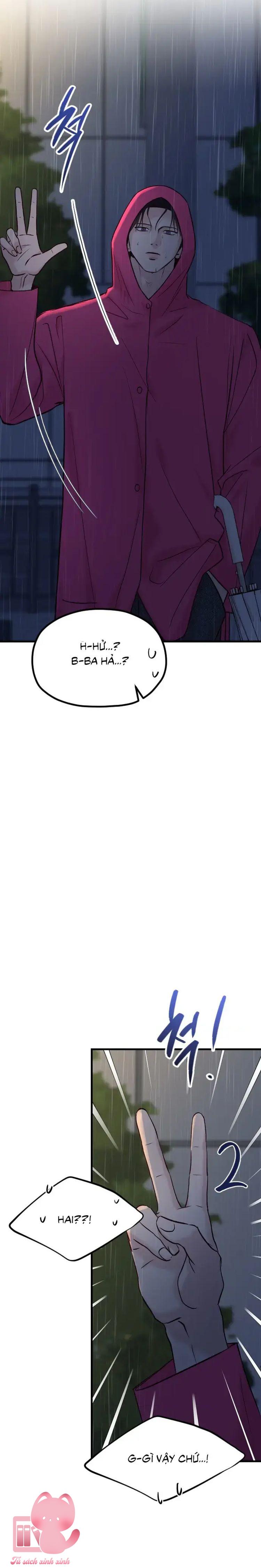 Gặp Nhau Giữa Trung Gian - Chap 94 - Trang 4