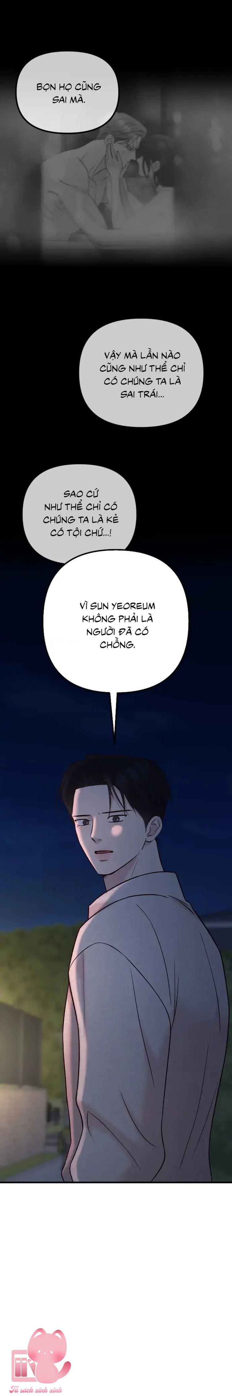 Gặp Nhau Giữa Trung Gian - Chap 94 - Trang 43