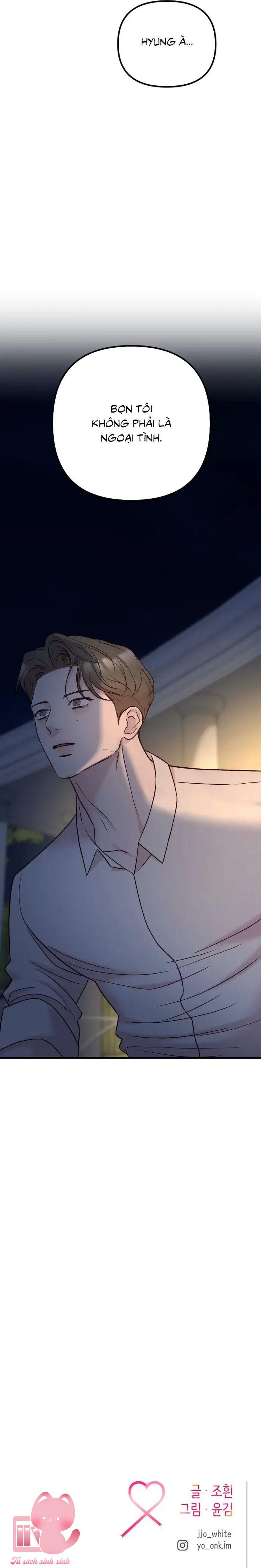Gặp Nhau Giữa Trung Gian - Chap 94 - Trang 45