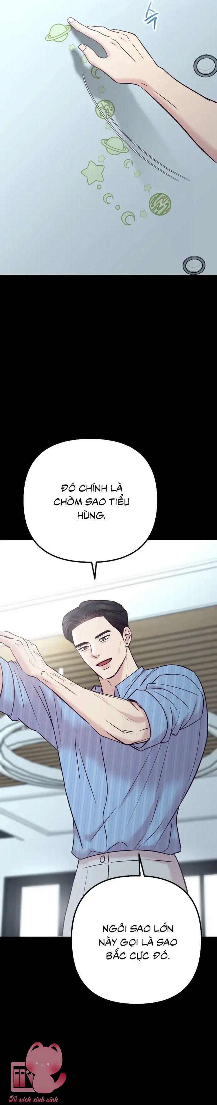 Gặp Nhau Giữa Trung Gian - Chap 95 - Trang 3