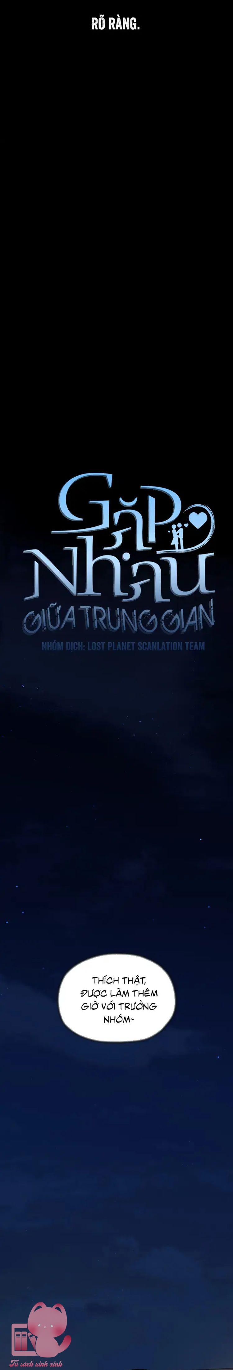 Gặp Nhau Giữa Trung Gian - Chap 96 - Trang 13