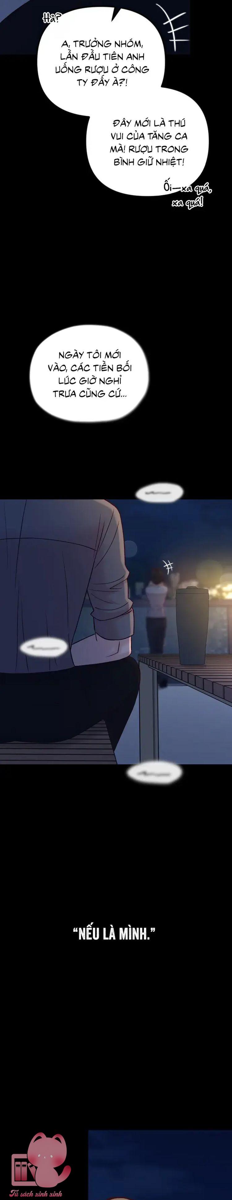 Gặp Nhau Giữa Trung Gian - Chap 96 - Trang 15
