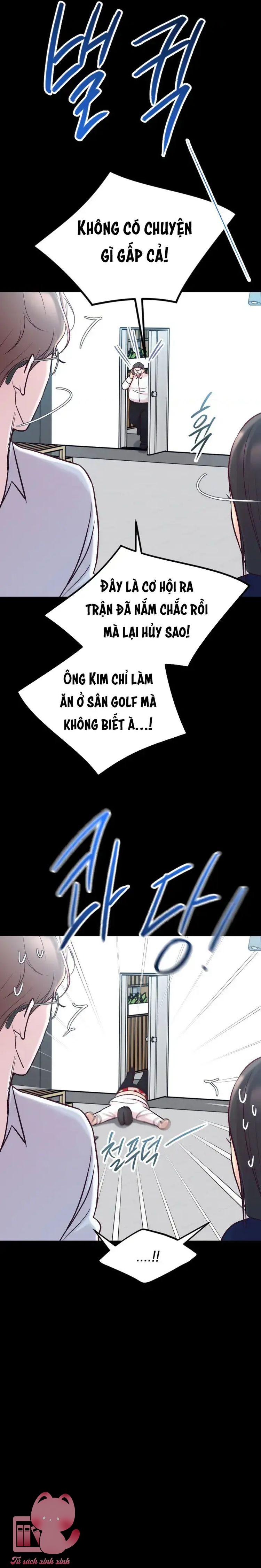 Gặp Nhau Giữa Trung Gian - Chap 96 - Trang 4