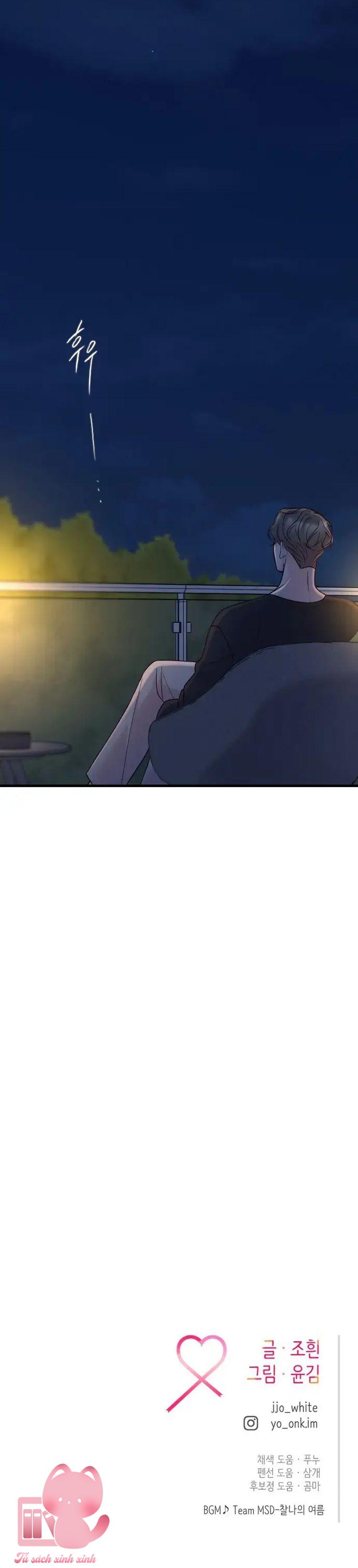 Gặp Nhau Giữa Trung Gian - Chap 96 - Trang 50