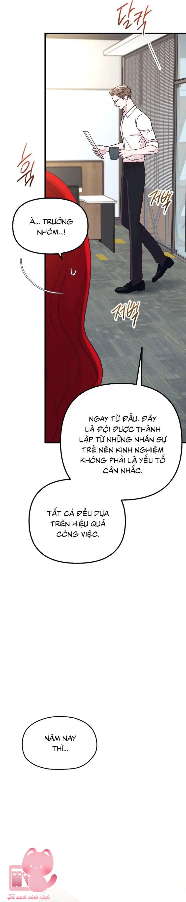Gặp Nhau Giữa Trung Gian - Chap 97 - Trang 23