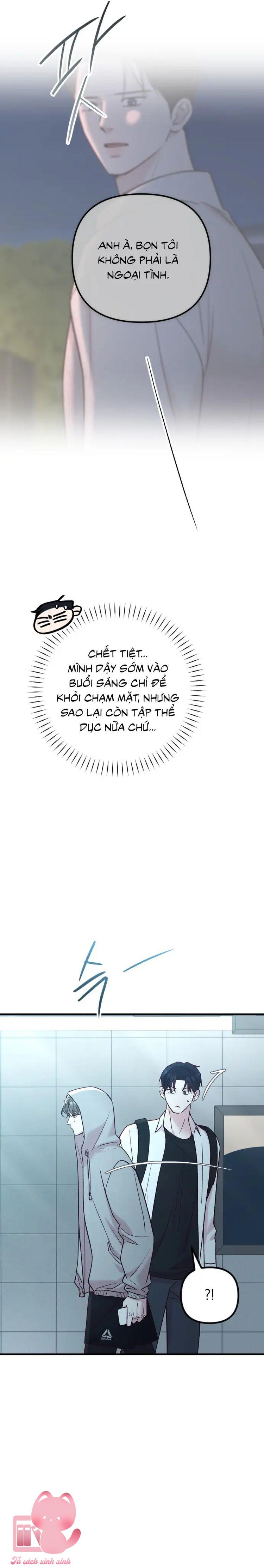 Gặp Nhau Giữa Trung Gian - Chap 97 - Trang 4