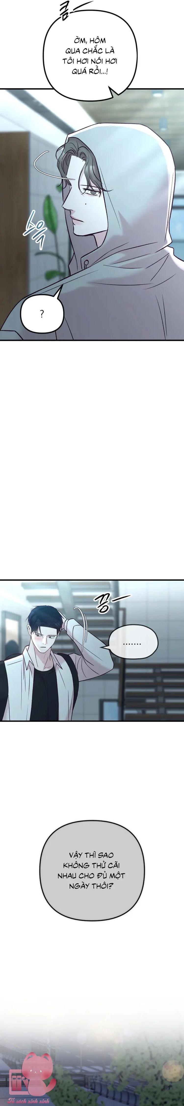 Gặp Nhau Giữa Trung Gian - Chap 97 - Trang 5