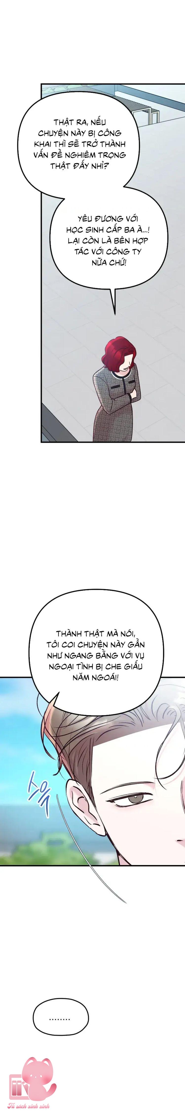 Gặp Nhau Giữa Trung Gian - Chap 98 - Trang 42
