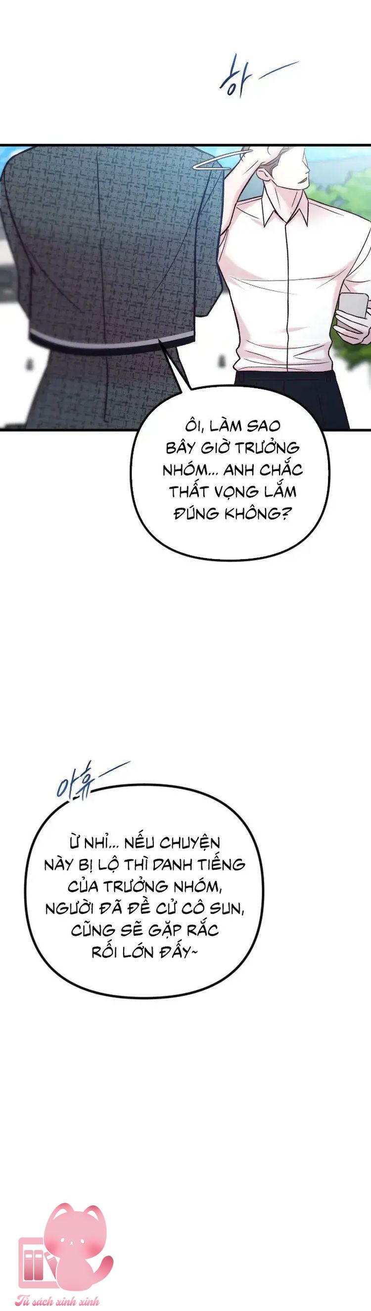 Gặp Nhau Giữa Trung Gian - Chap 98 - Trang 43