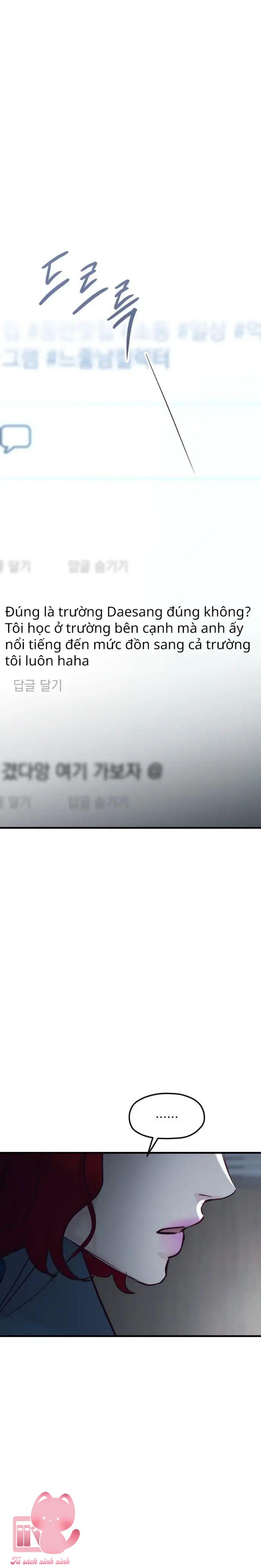 Gặp Nhau Giữa Trung Gian - Chap 98 - Trang 10