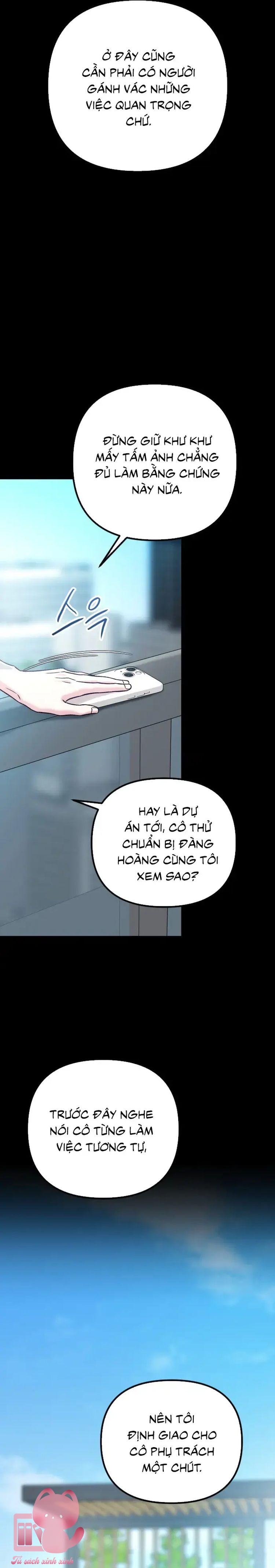 Gặp Nhau Giữa Trung Gian - Chap 99 - Trang 12