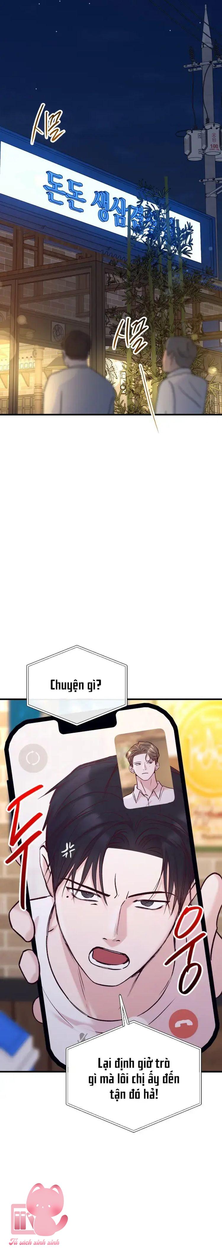 Gặp Nhau Giữa Trung Gian - Chap 99 - Trang 17