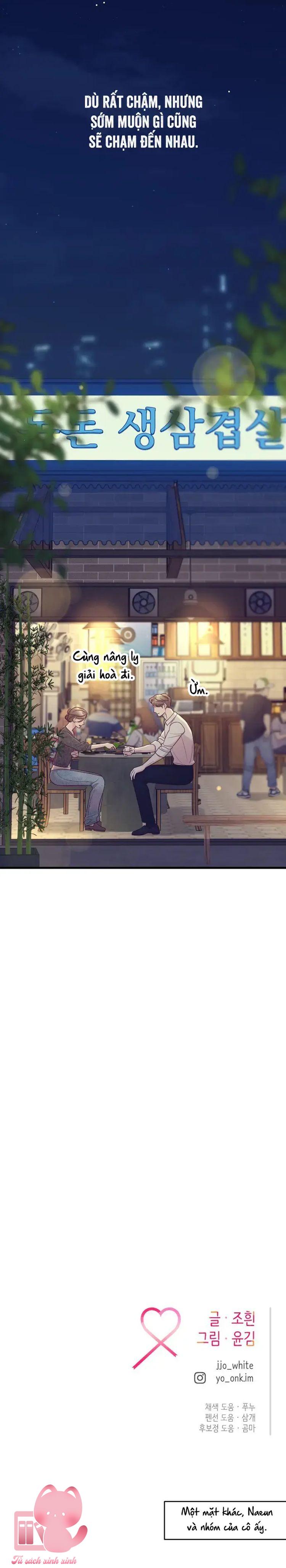 Gặp Nhau Giữa Trung Gian - Chap 99 - Trang 42