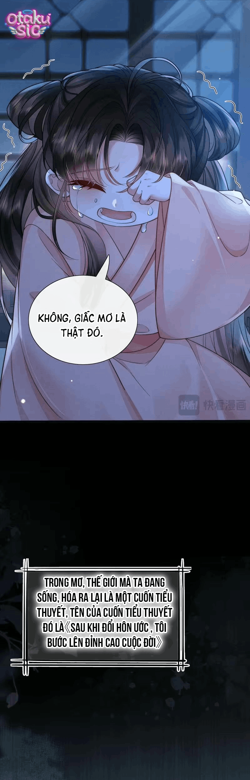 Gia chủ nhà ta mới 8 tuổi - Chap 1 - Trang 6