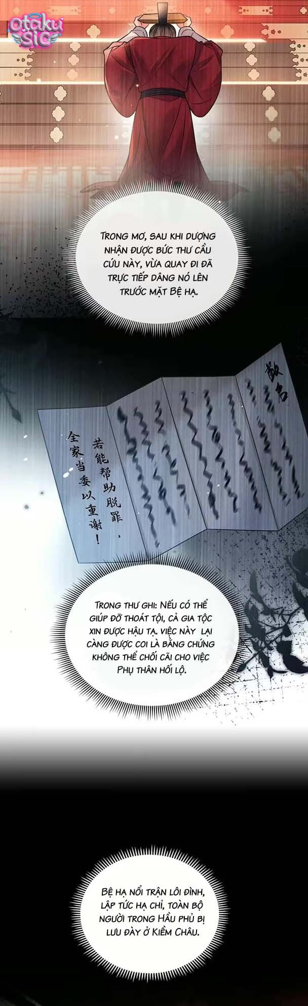 Gia chủ nhà ta mới 8 tuổi - Chap 2 - Trang 4