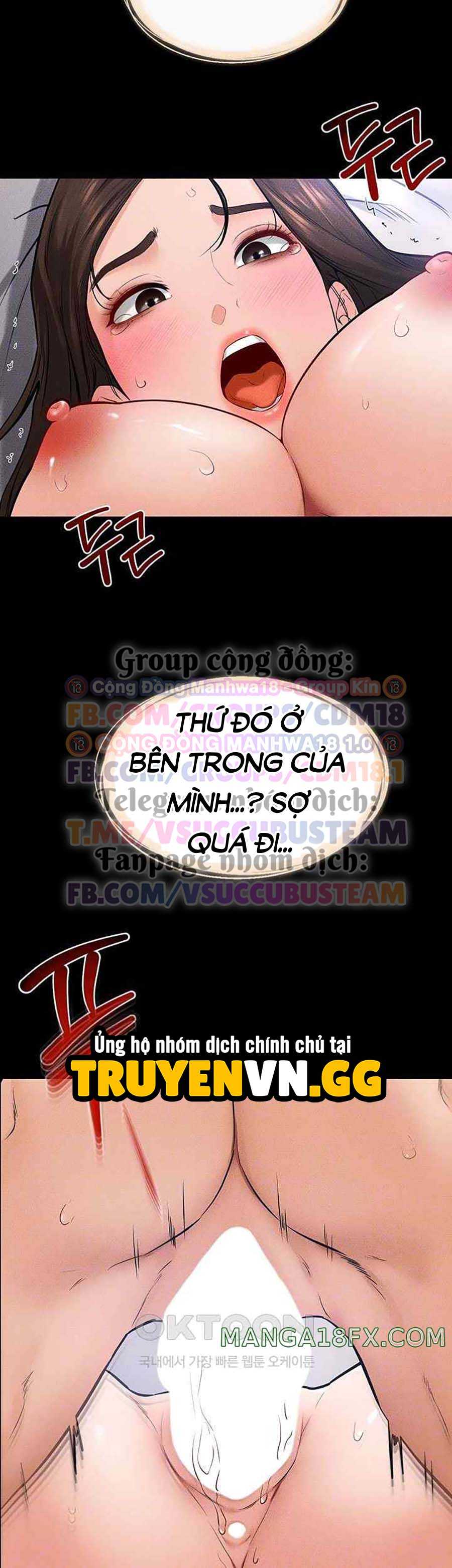 Gia Đình Mới Của Tôi - Chap 25 - Trang 13