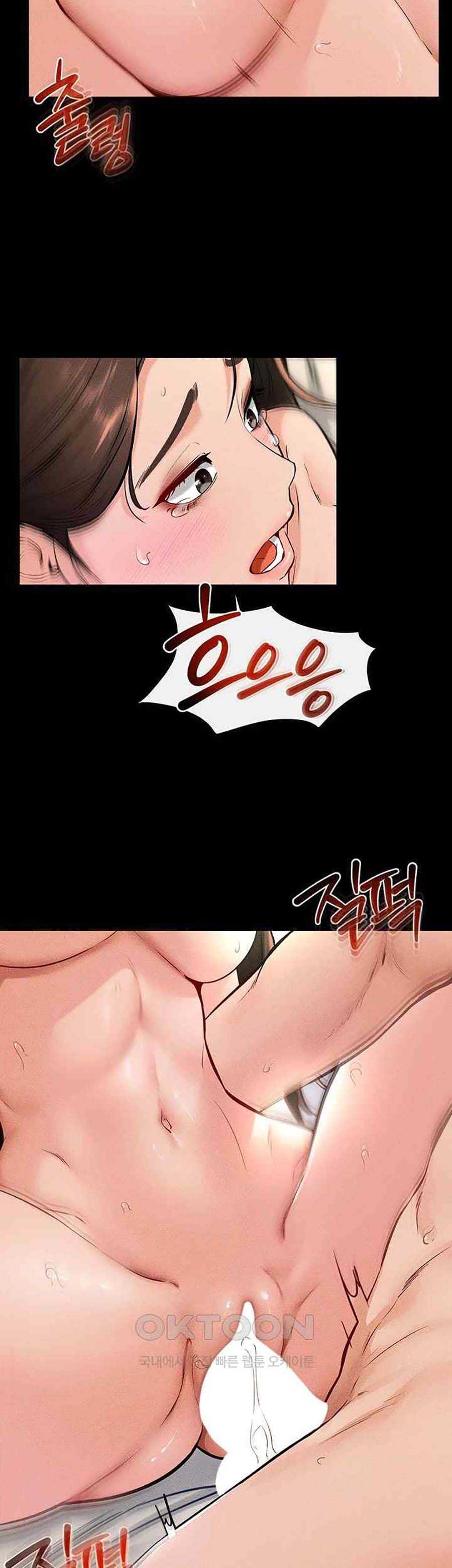 Gia Đình Mới Của Tôi - Chap 25 - Trang 32