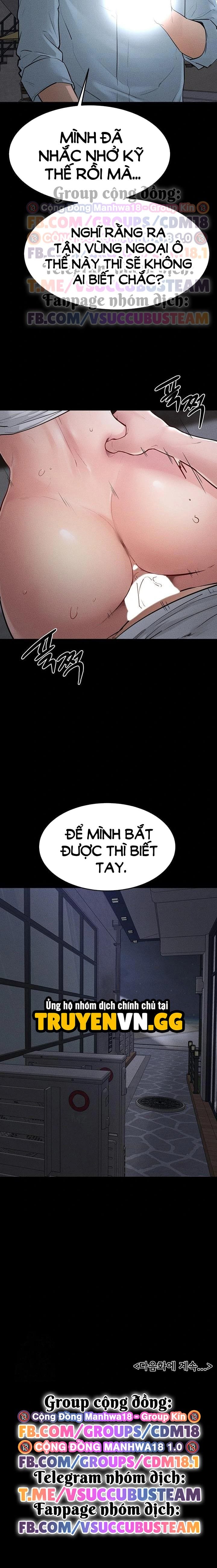 Gia Đình Mới Của Tôi - Chap 80 - Trang 13