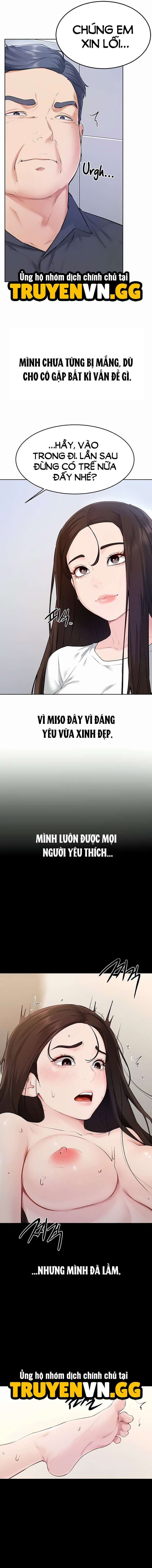 Gia Đình Mới Của Tôi - Chap 93 - Trang 4