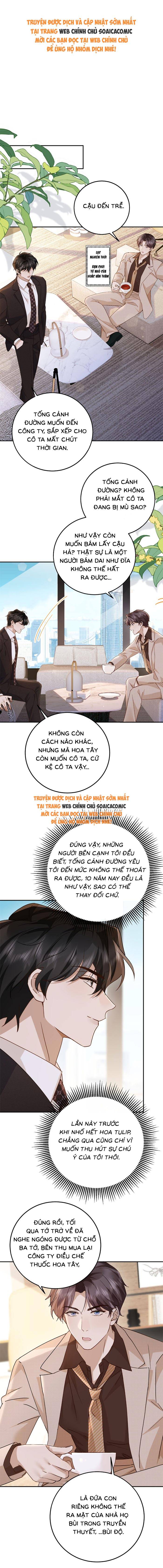Giả Mù Trở Về, Tôi Xé Nát Hoắc Gia - Chap 13 - Trang 1
