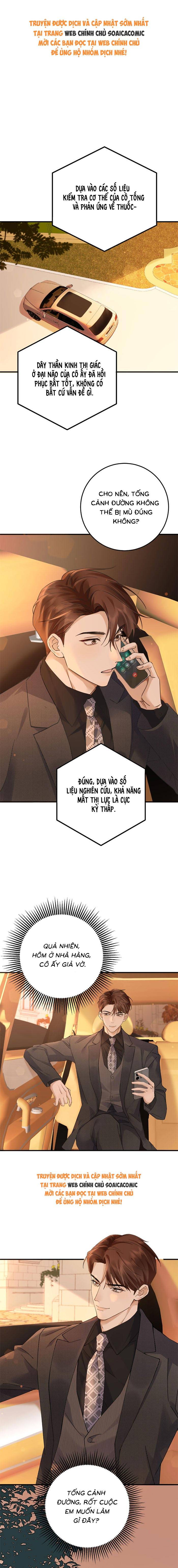 Giả Mù Trở Về, Tôi Xé Nát Hoắc Gia - Chap 16 - Trang 1